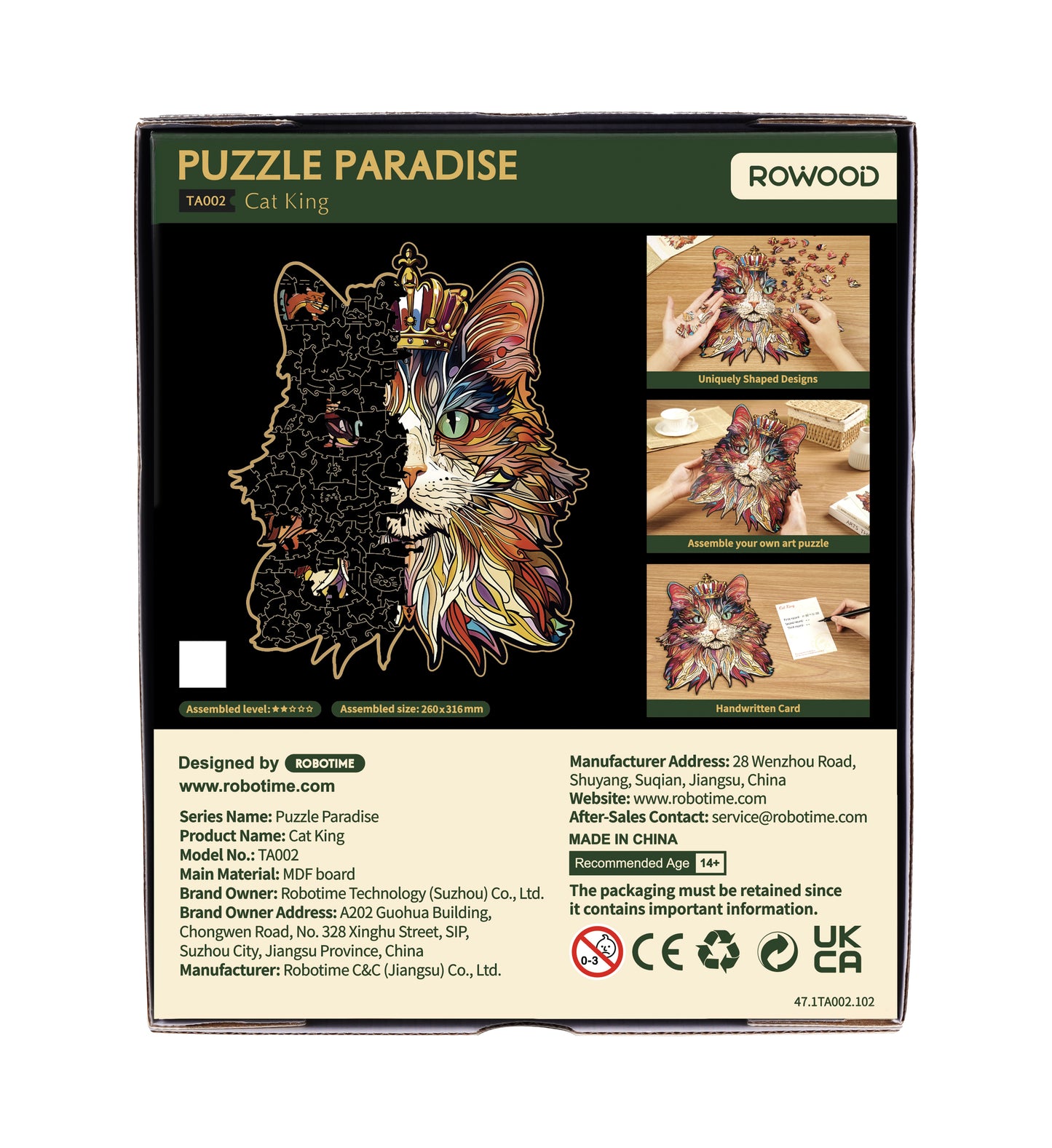 Rowood Cat King Wooden Jigsaw Puzzle TA002