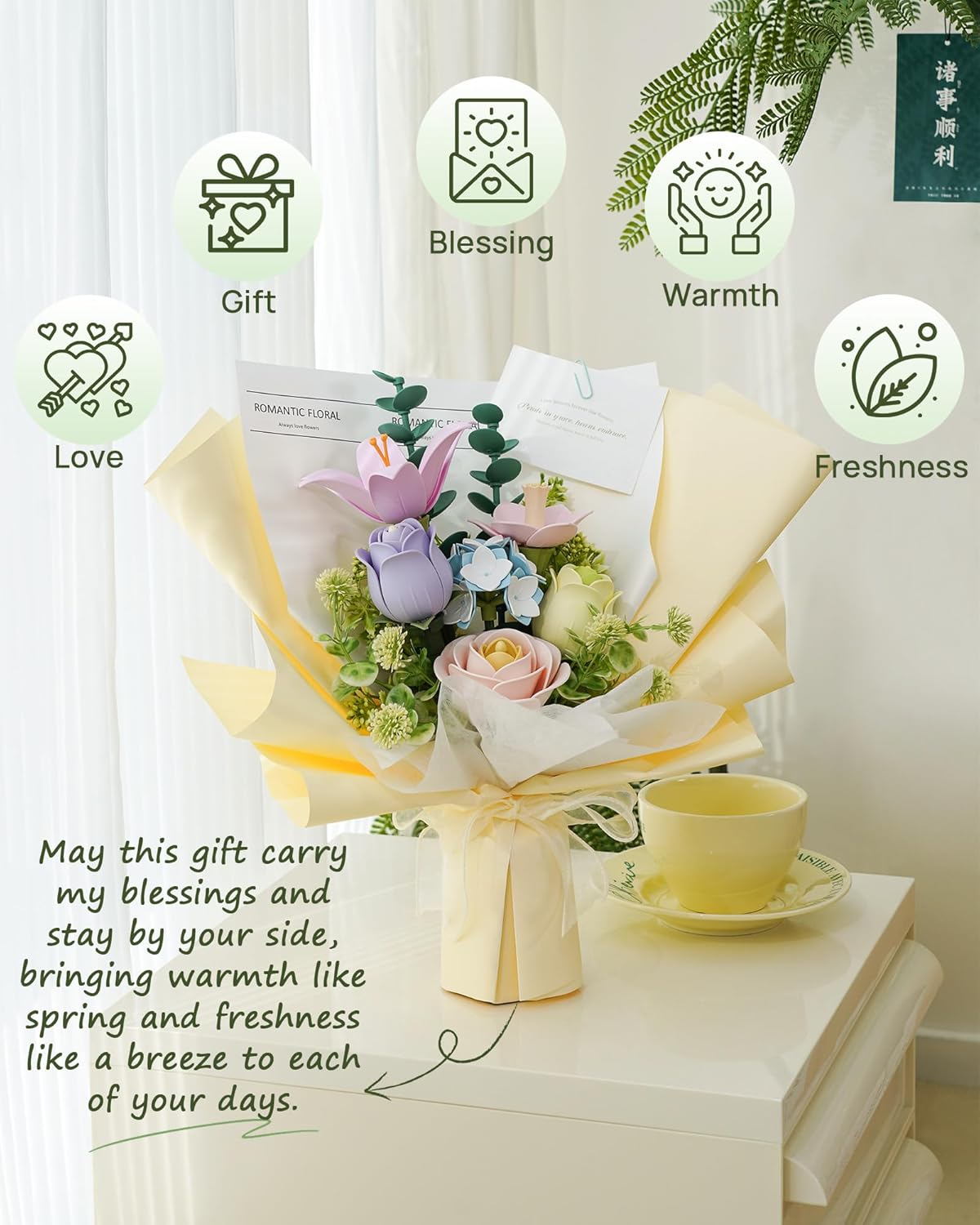 ROKR Spring Time Bouquet DIY 3D Puzzle AF01J