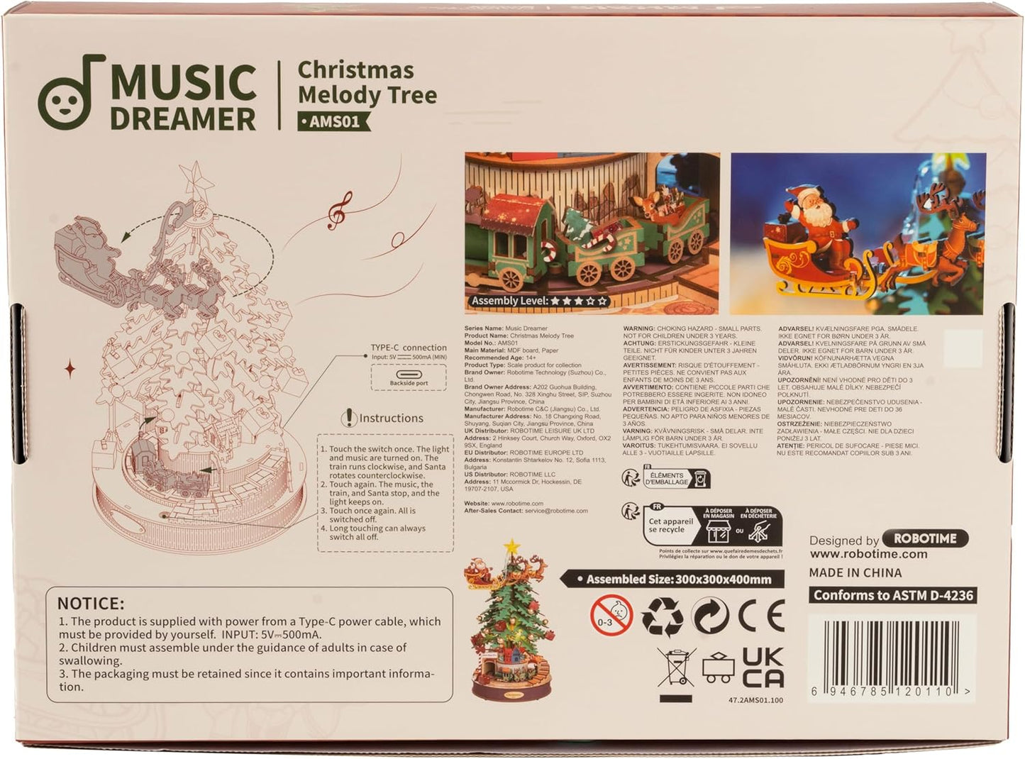 ROLIFE Christmas Melody Tree Mechanical Music Box 3D Wooden Puzzle AMS01