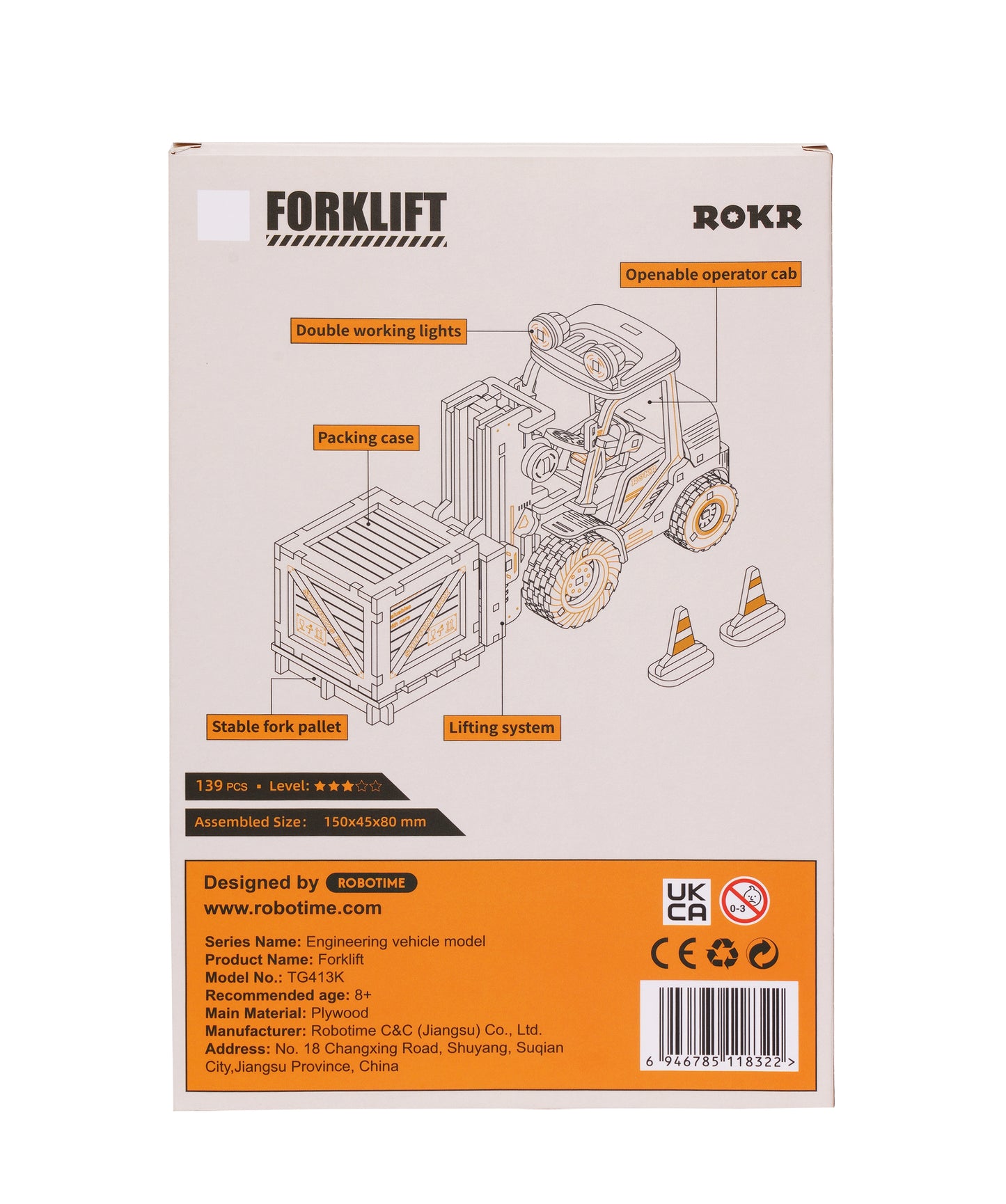 ROKR Forklift Engineering Vehicle 3D Wooden Puzzle TG413K