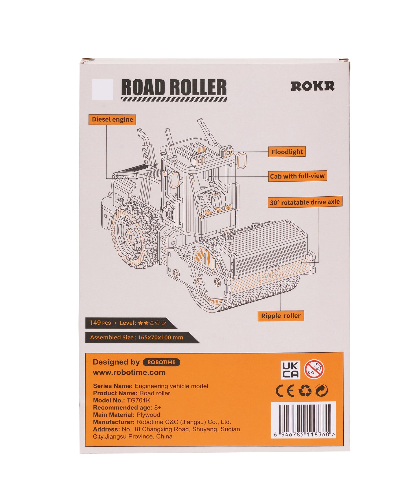 ROKR Road Roller Engineering Vehicle 3D Wooden Puzzle TG701K