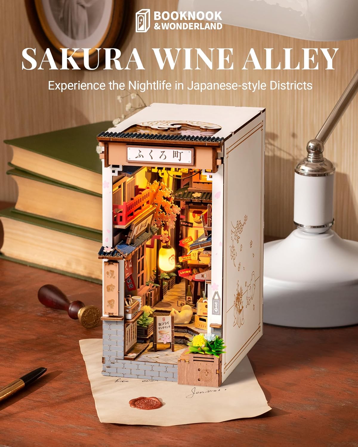 Rolife Sakura Wine Alley DIY Book Nook Shelf Insert TGB11