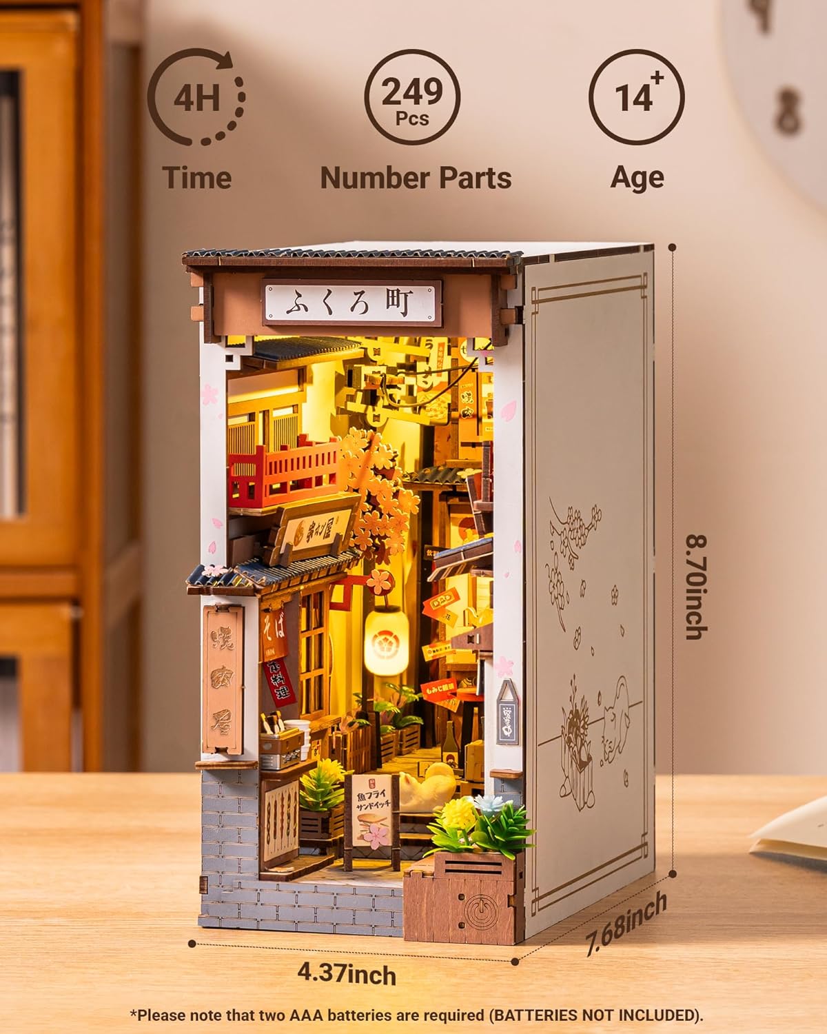 Rolife Sakura Wine Alley DIY Book Nook Shelf Insert TGB11