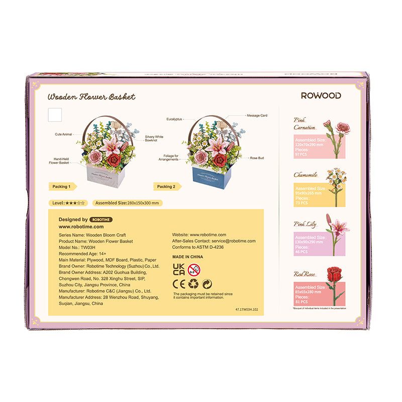 Rowood Wooden Flower Basket DIY 3D Puzzle TW03H